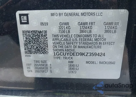 2019 Chevrolet Silverado 1500 Lt из США, поврежденный, VIN 1GCUYDED9KZ359424